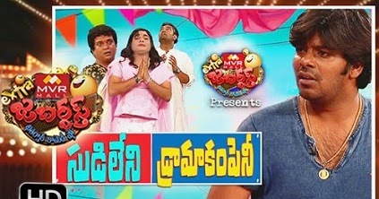 rahasyam telugu serial all episodes
